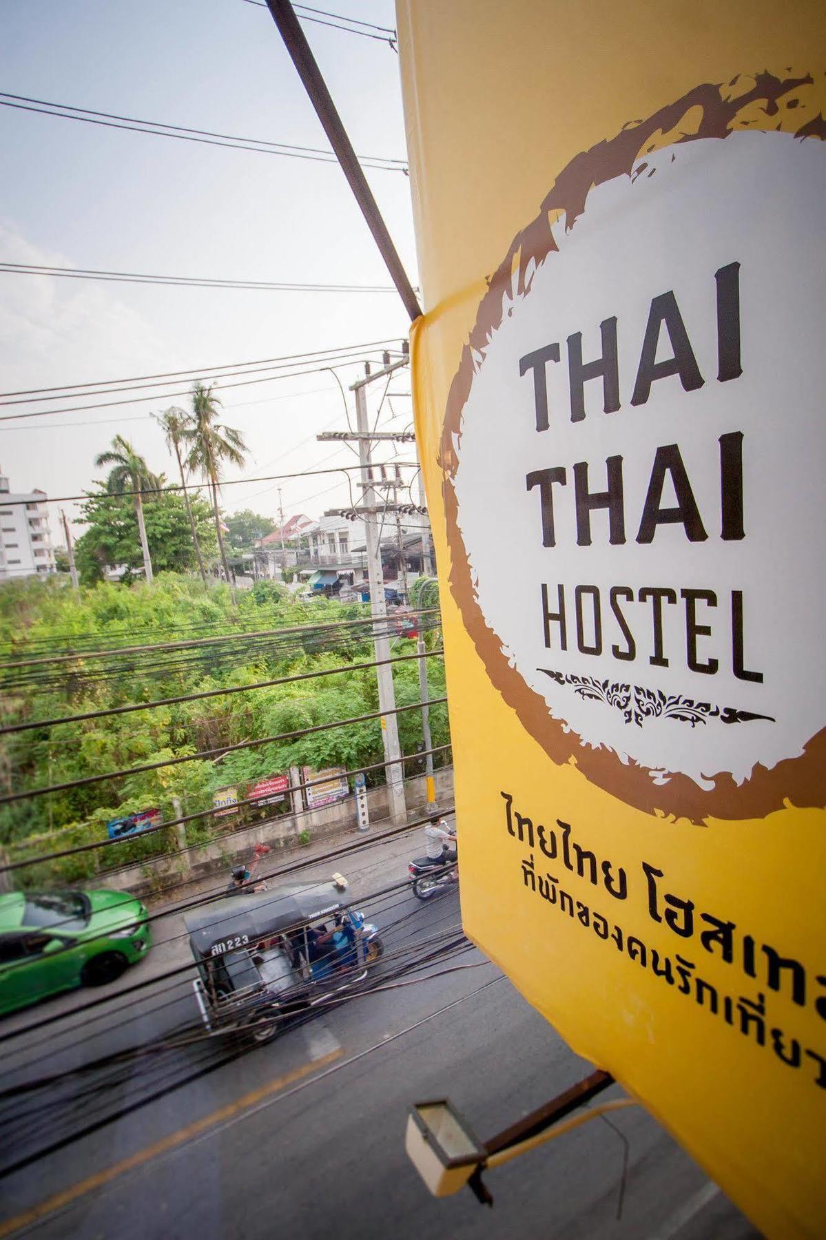 צ'יאנג מאי Thai Thai Hostel מראה חיצוני תמונה