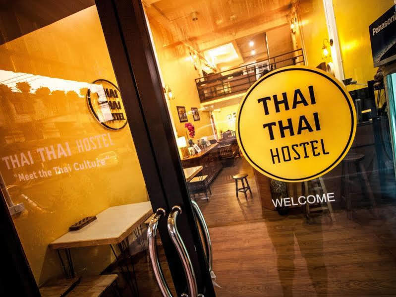 צ'יאנג מאי Thai Thai Hostel מראה חיצוני תמונה